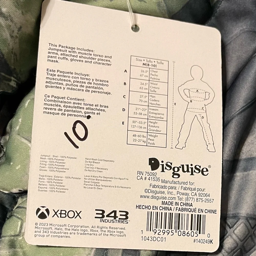 Microsoft HALO Master Chief Costume